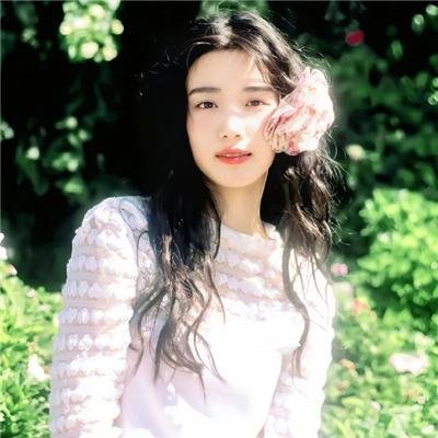 鬼整人
